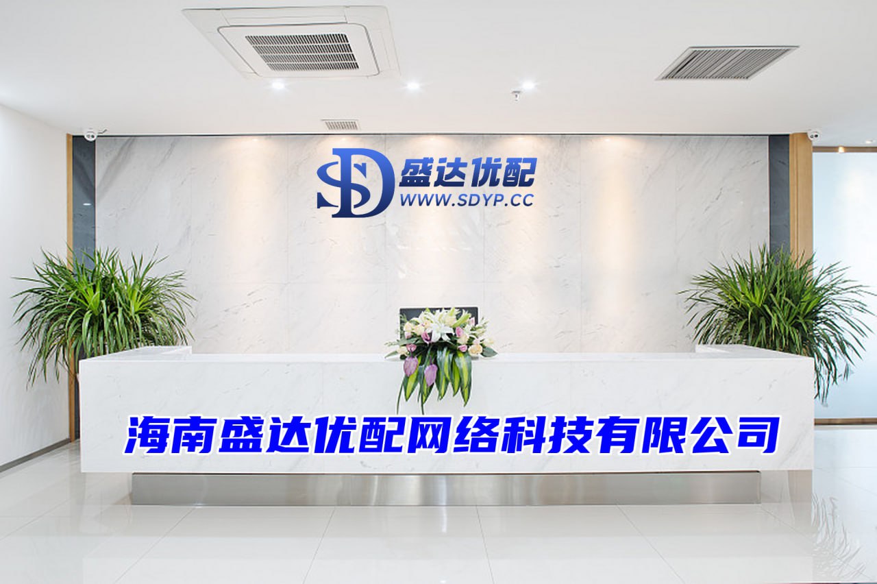 十大股票配资公司